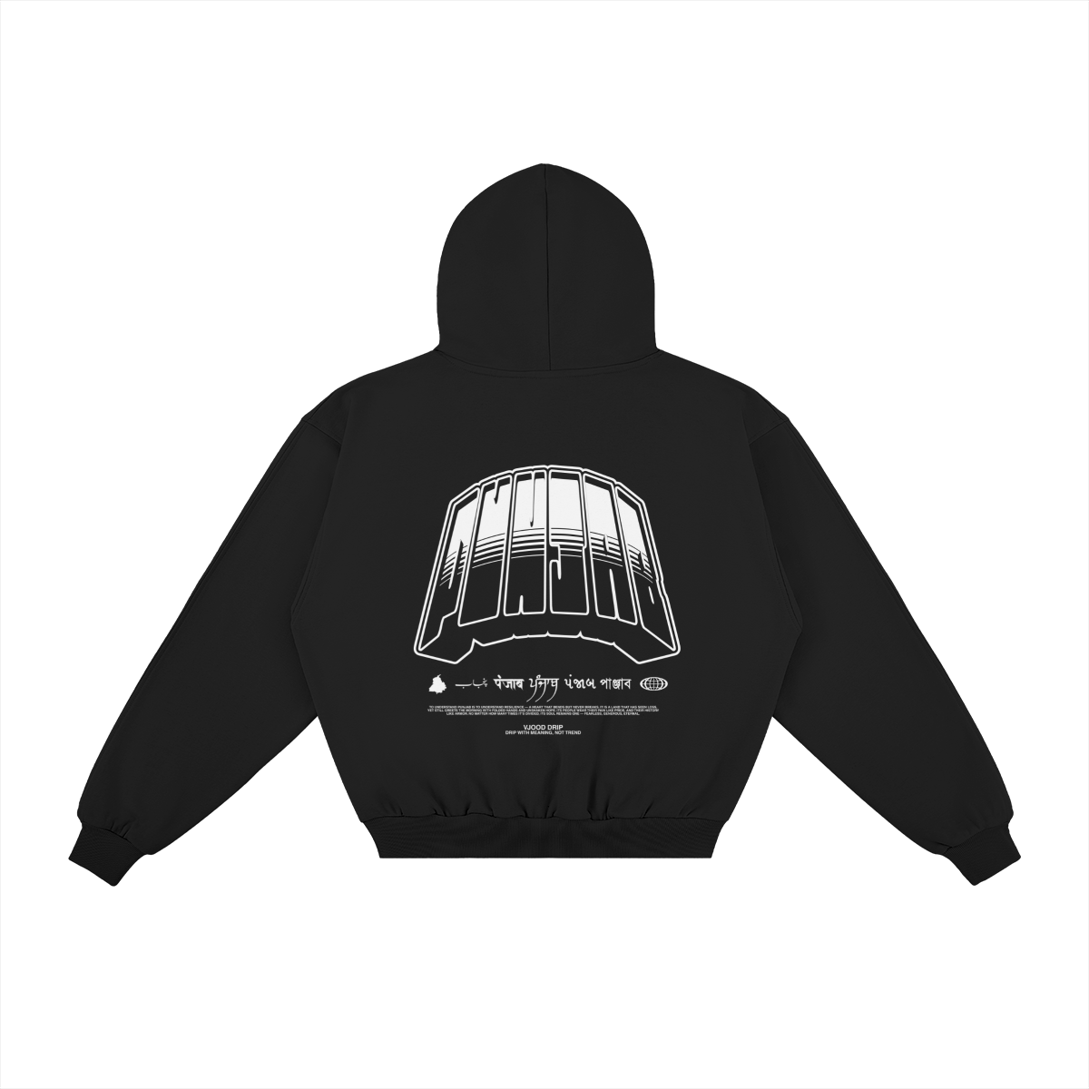 0-YIV-Back Side